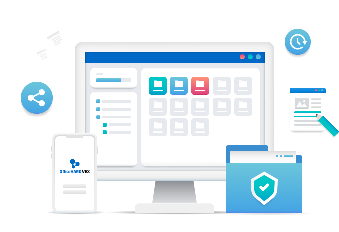 보안 파일서버 오피스하드